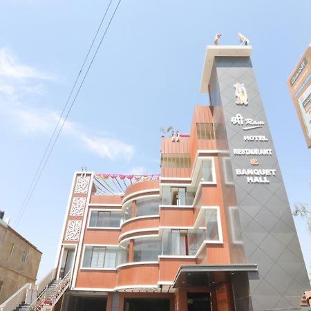 Shree Ram Hotel Gorakhpur Dış mekan fotoğraf